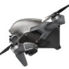 Аренда квадрокоптера DJI FPV