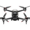 Аренда квадрокоптера DJI FPV