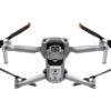 Аренда квадрокоптера DJI Air 2S
