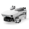 Аренда квадрокоптера DJI Mini SE
