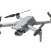 Аренда квадрокоптера DJI Air 2S
