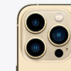 Аренда iPhone 13 Pro