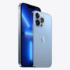 Аренда iPhone 13 Pro Max