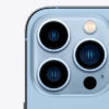 Аренда iPhone 13 Pro Max