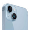 Аренда iPhone 14