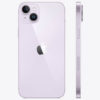 Аренда iPhone 14 Plus