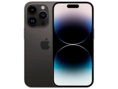 Аренда iPhone 14 Pro