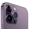 Аренда iPhone 14 Pro Max
