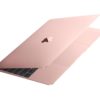 Аренда ноутбука Macbook Retina 12 (2015)