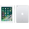 Аренда планшета Apple iPad 5