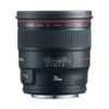 Аренда объектива Canon EF 24 f-1.4 L II USM