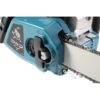 Аренда бензопилы Makita EA3203S40B