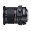 Аренда объектива Samyang 24 f-3.5 ED AS UMC Tilt-Shift для Nikon