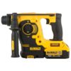 Аренда перфоратора DeWALT DCH253M2-QW