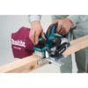 Аренда рубанка Makita KP 0810 C