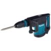 Аренда отбойного молотка Makita HM 1203 C