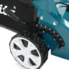 Аренда газонокосилки Makita ELM4613