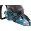 Аренда бензопилы Makita EA3203S40B