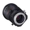 Аренда объектива Samyang 24 f-3.5 ED AS UMC Tilt-Shift для Nikon