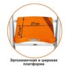Аренда лестницы стремянки Эйфель 'Триумф' 6 ступеней