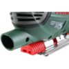 Аренда лобзика Bosch PST 900 PEL