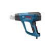 Аренда технического фена Bosch GHG 23-66