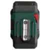 Аренда лазерного уровня Metabo KLL 2-20