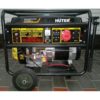Аренда бензинового генератора Huter DY8000L