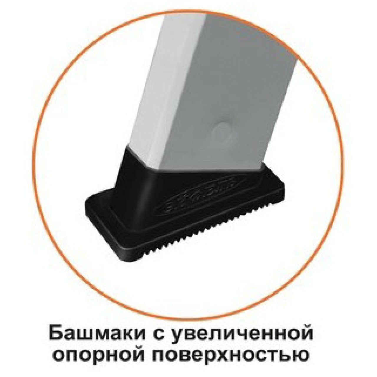 Аренда лестницы стремянки Эйфель 'Триумф' 6 ступеней