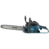 Аренда бензопилы Makita EA3203S40B