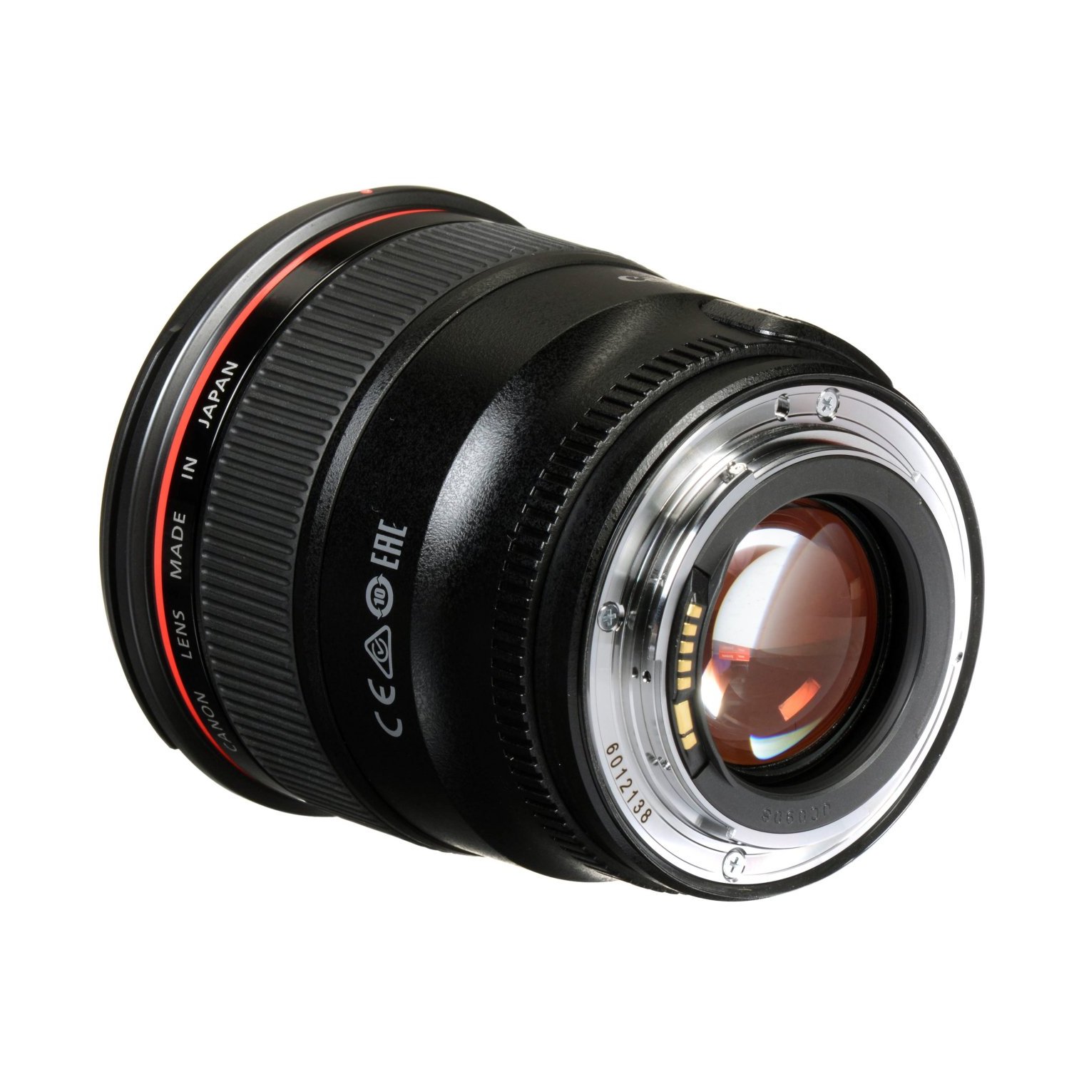 Аренда объектива Canon EF 24 f-1.4 L II USM