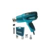 Аренда термовоздуходувки Makita HG 651 CK