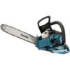 Аренда бензопилы Makita EA3203S40B