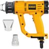 Аренда термопистолета DeWALT D 26414