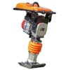 Аренда бензиновой вибротрамбовки ТСС TSS RM75L